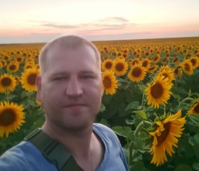 Алексей, 38 лет, Мангуш