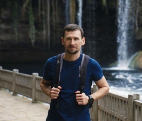Василий, 36 лет, Новомосковск
