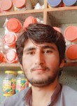 Ilyas khan, 22 года, اسلام آباد
