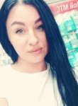 Светлана Теплова - Омск