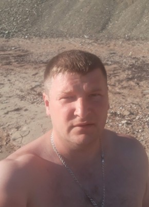 Денис из Антрацита 37 лет
