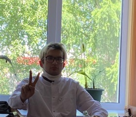 Данил, 21 год, Томск