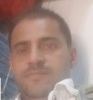 ايهم