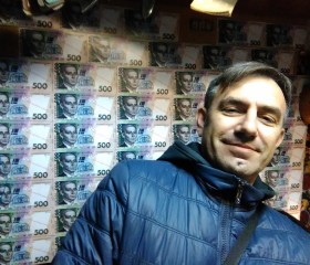 Сергей, 52 года, Камянське