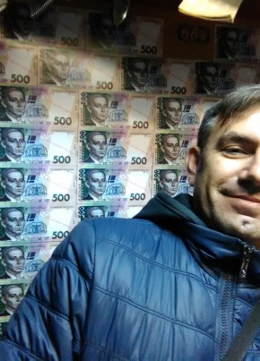 Сергей, 52, Україна, Камянське