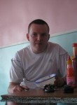 алексей, 44 года, Хабаровск