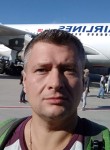 Михаил, 48 лет, Смоленск