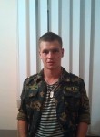 Дмитрий, 28 лет, Берасьце