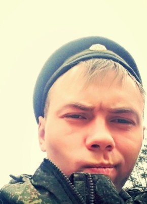 Aleksandr, 32, Россия, Улан-Удэ