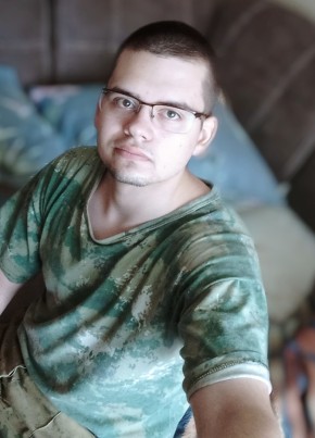 Андрей, 23, Россия, Псков