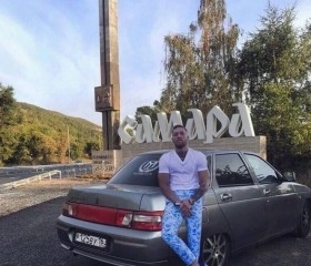 Artik, 26, Mozdok