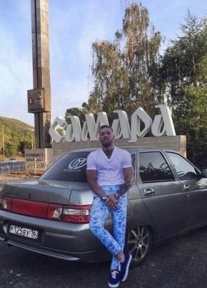 Artik, 26, Russia, Mozdok