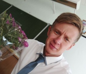 Михаил, 29 лет, Пермь