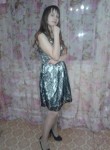 Валерия, 29 лет, Ульяновск