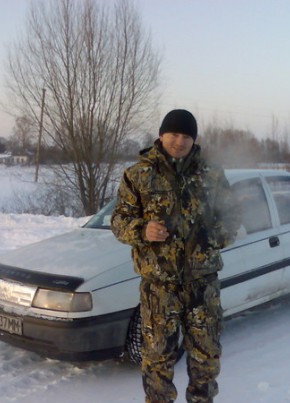 Валерий, 45, Україна, Чернігів
