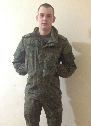Mikhail, 25, Россия, Борзя