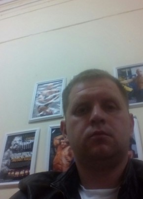 Павел Васильев, 35, Россия, Килемары