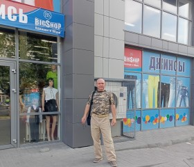 Михаил, 46 лет, Волгоград