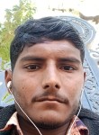 Gopal Samacha, 20 лет, Rajkot