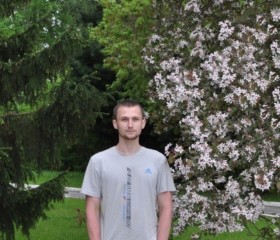 Erik, 23, Novosibirsk