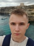 Sergey, 22  , Budapest XIV. keruelet