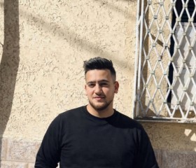 Tatou, 27, Biskra