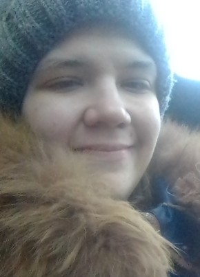 Виктория Волошин, 27, Україна, Чугуїв