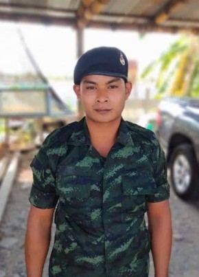 พงษ์ศักดิ์, 25, ราชอาณาจักรไทย, กรุงเทพมหานคร