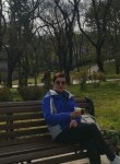 Марина - Курчатов