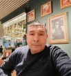 Артур