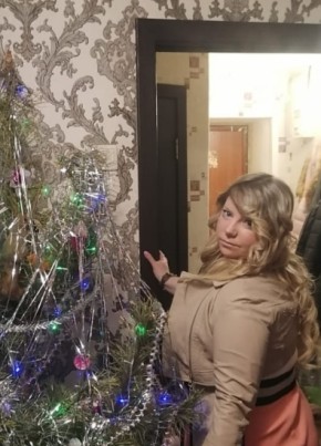 Алёна из Астрахани 39 лет
