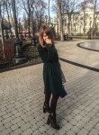 Валентина, 26 лет, Краснодар