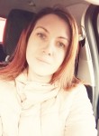 Ирина, 24 года, Краснодар