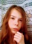 Лидия, 23 года, Новомосковск