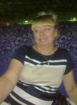 Вера, 58 лет, Хабаровск