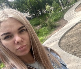 Анастасия, 32 года, Владивосток