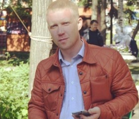 Павел, 38 лет, Ижевск