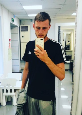 Dmitry, 28, Россия, Саратов