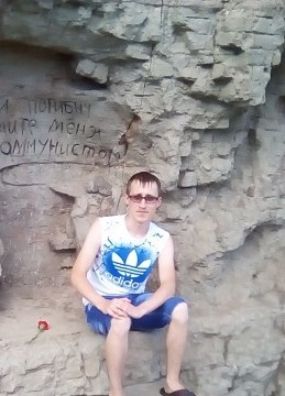 Дмитрий, 30, Россия, Калач-на-Дону