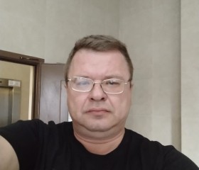Станислав, 44 года, Санкт-Петербург
