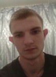 Руслан, 28 лет, Тымовское