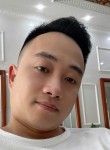 Hieu, 34 года, Hà Nội