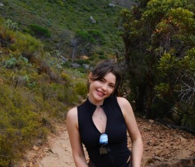 Angelina, 26, Kemerovo