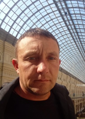 Артем, 39, Россия, Новочеркасск