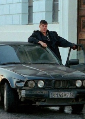 Хуеб