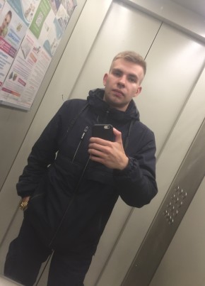 Андрей, 23, Россия, Химки