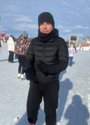 Александр из Донецка 45 лет