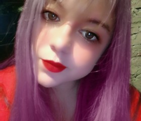 Sarada, 28, Asuncion