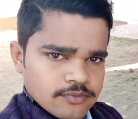 Avnish Kumar Upa, 23 года, Renukoot