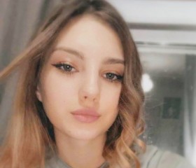 Diana, 19, Neftekamsk